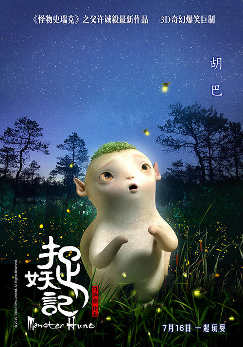 做个假西俄勒冈大学文凭毕业证