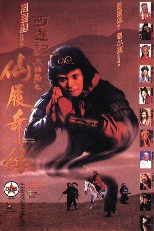 FoxValley商业管理文凭证书